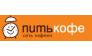 Пить кофе Путешествие