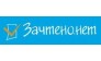 Агентство Батайск-зачтено